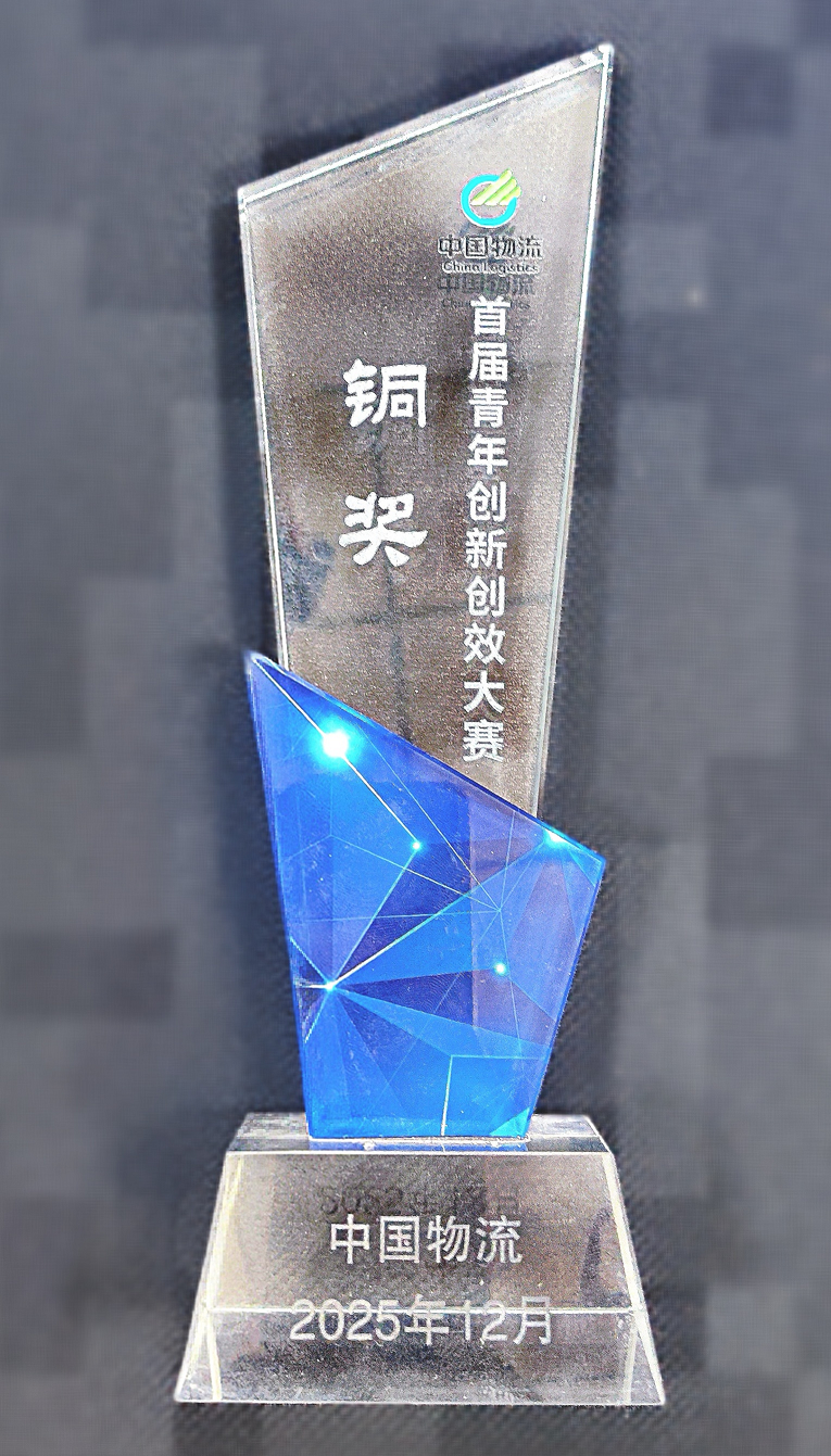 694df4c65d42d.png 694df4c65d42d.png